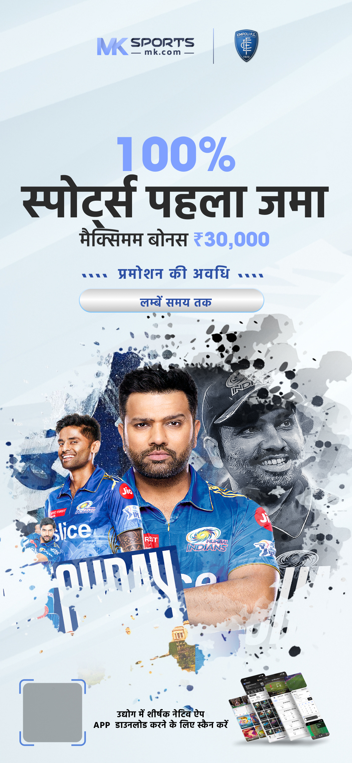 icc cricket live today