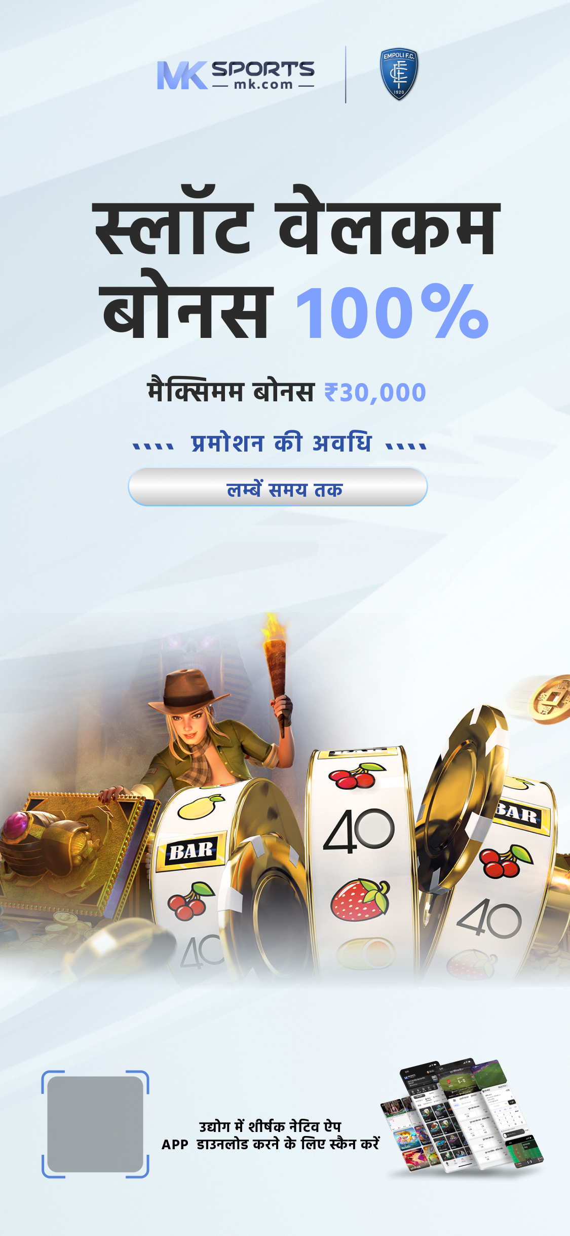 teen patti gold 51